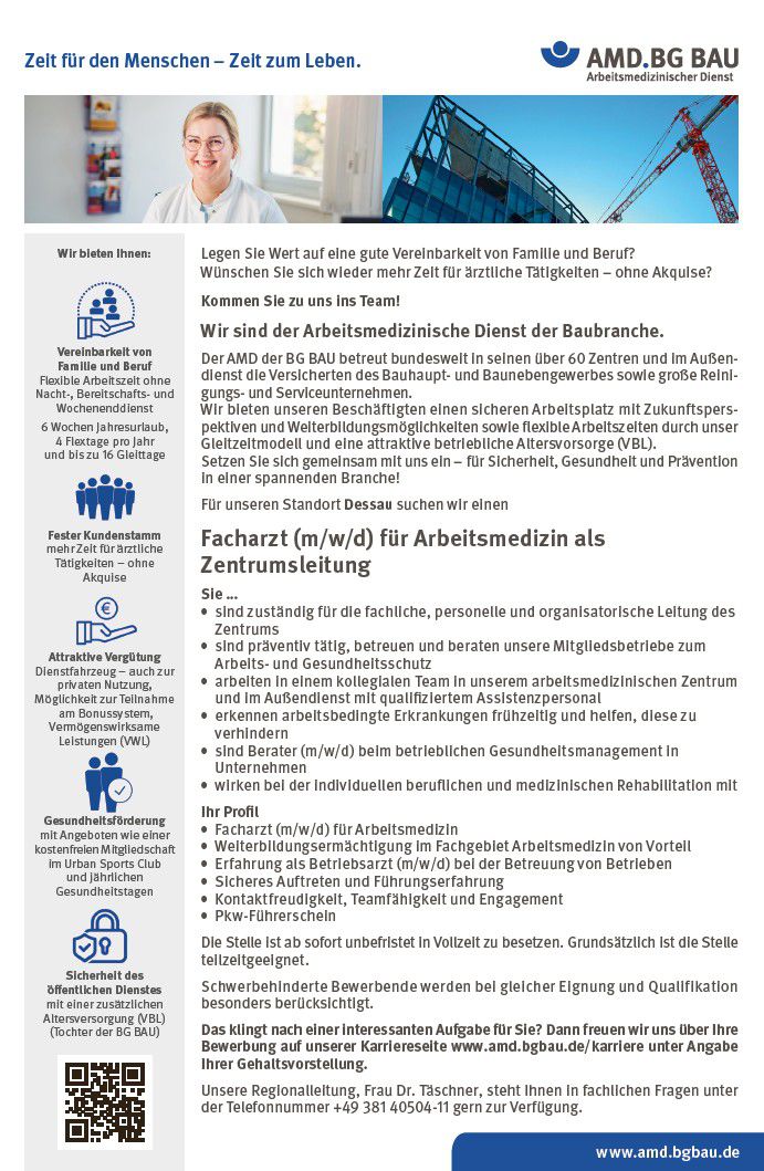 Stellenanzeige von OSTEO PRO: Gesucht wird ein Facharzt für Innere Medizin oder Allgemeinmedizin am Standort Halle.